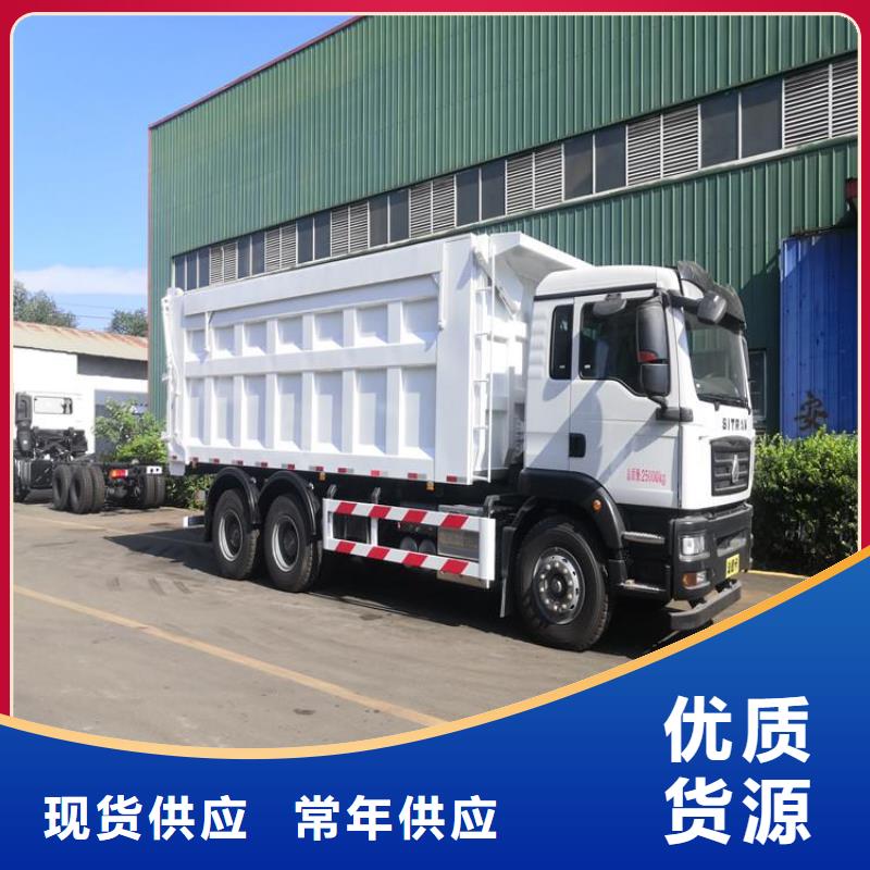 糞污垃圾車價格實惠