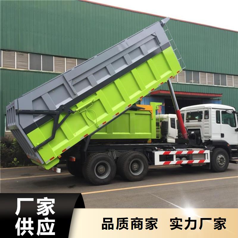 粪污垃圾车粪污车自营品质有保障