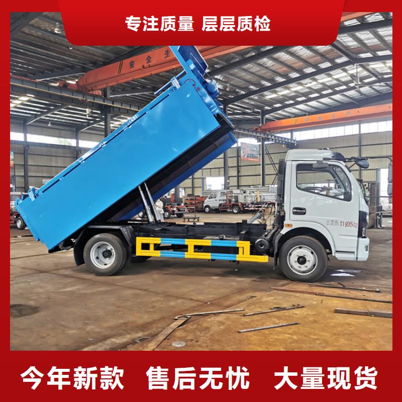糞污垃圾車廠家品控嚴格