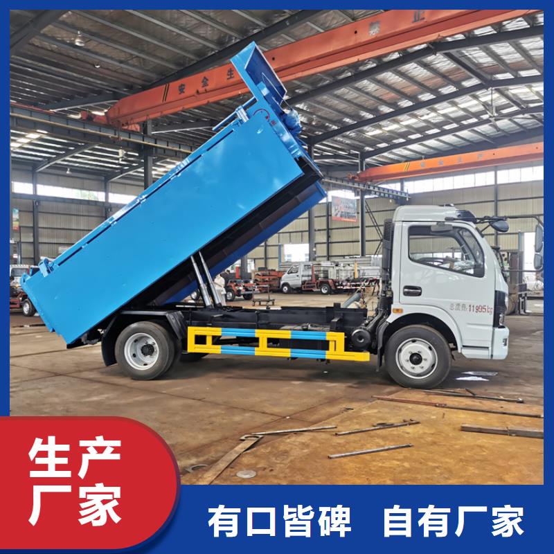 糞污垃圾車工程灑水車工程施工案例