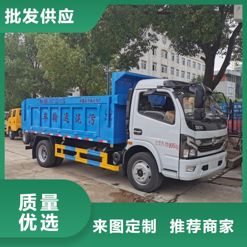 糞污垃圾車工程施工案例