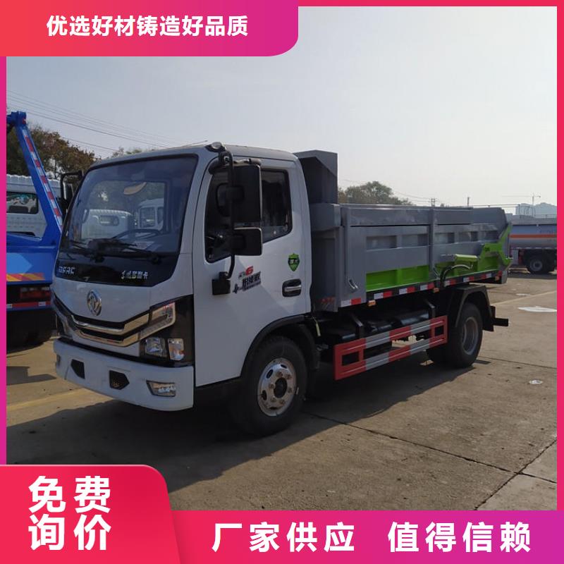 糞污垃圾車一對一為您服務