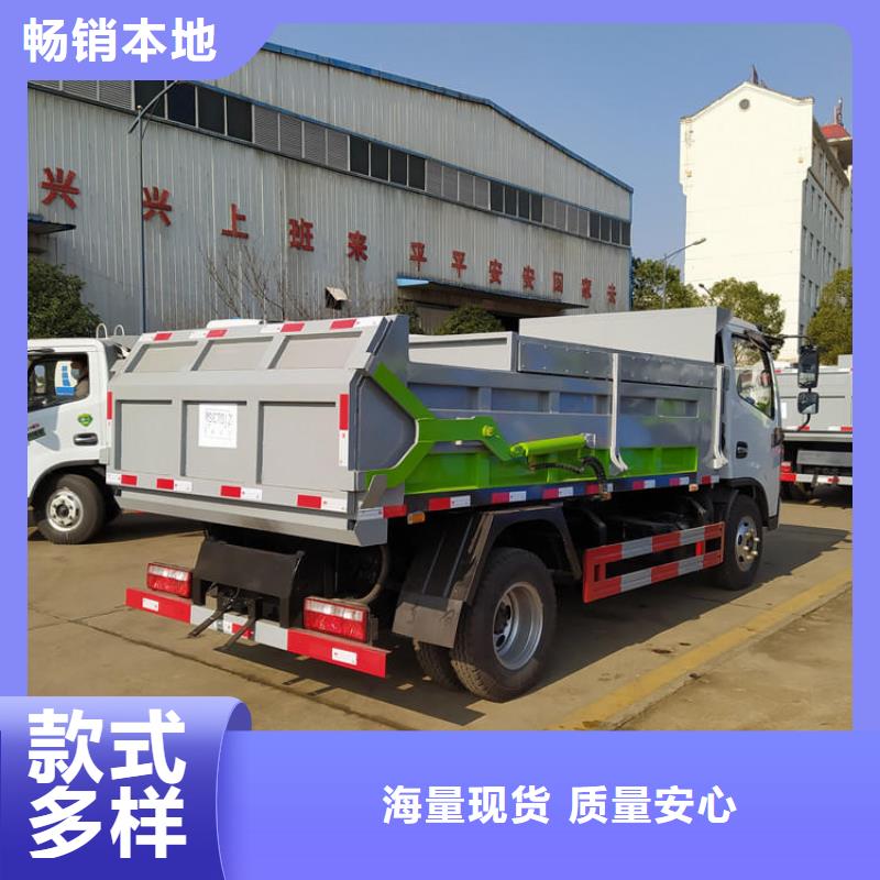 糞污垃圾車工程施工案例