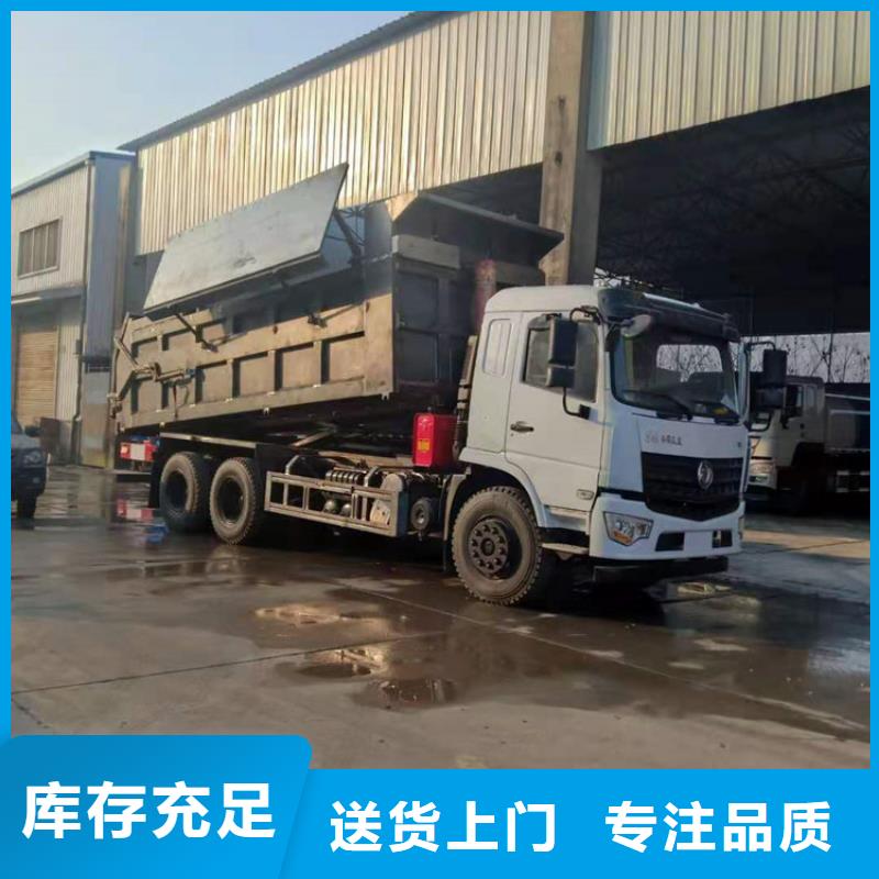 糞污垃圾車廠家品控嚴(yán)格