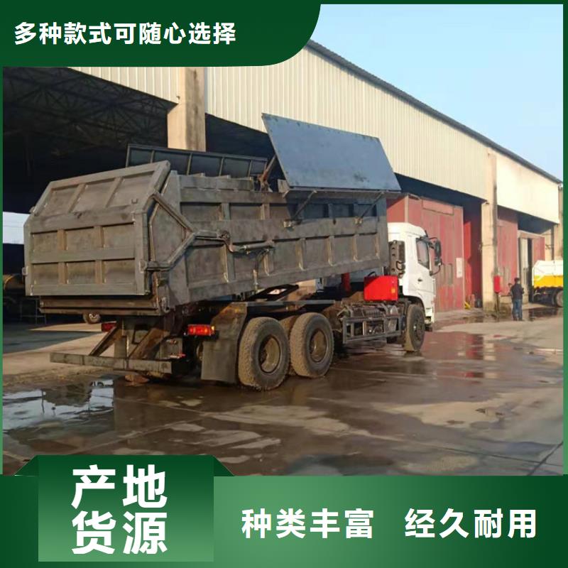粪污垃圾车-【勾臂粪污车】用心做产品