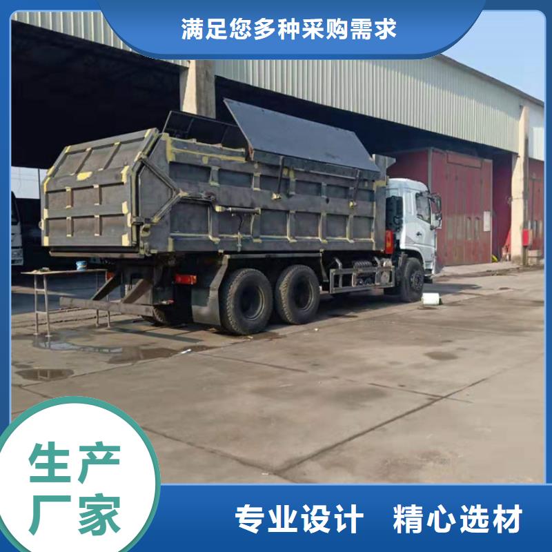 糞污垃圾車根據要求定制