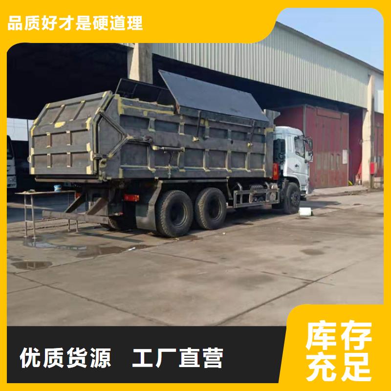 糞污垃圾車根據要求定制