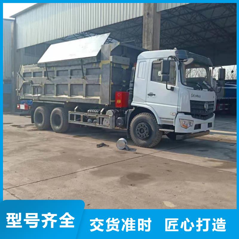 糞污垃圾車實體廠家支持定制