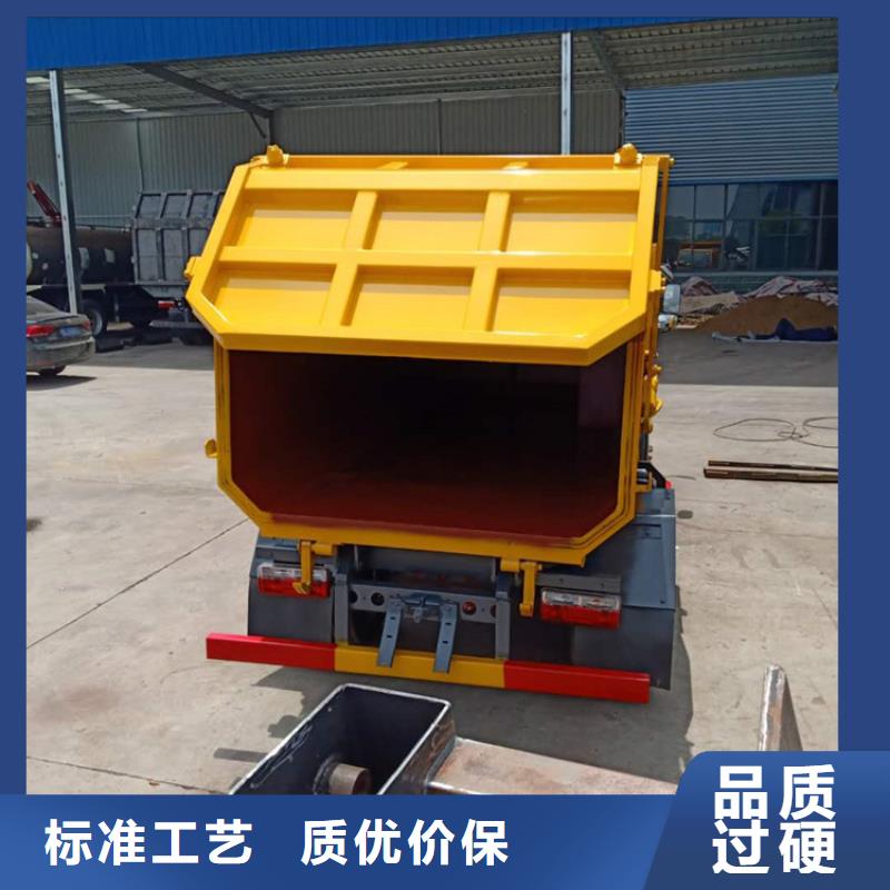 糞污垃圾車,吸污吸糞車廠家質量過硬