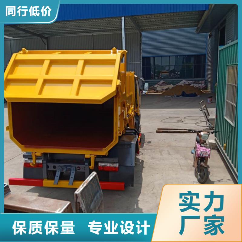 糞污垃圾車好品質售后無憂