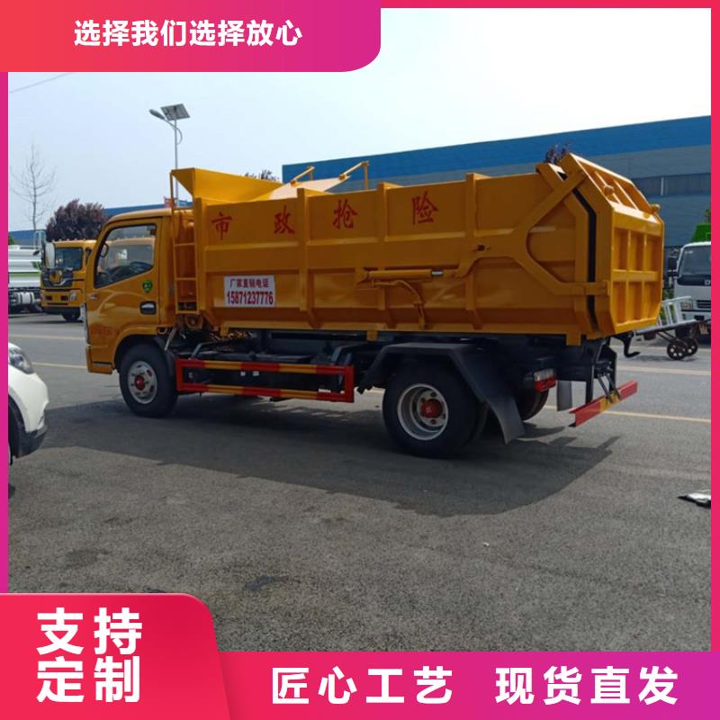 糞污垃圾車精挑細選好貨