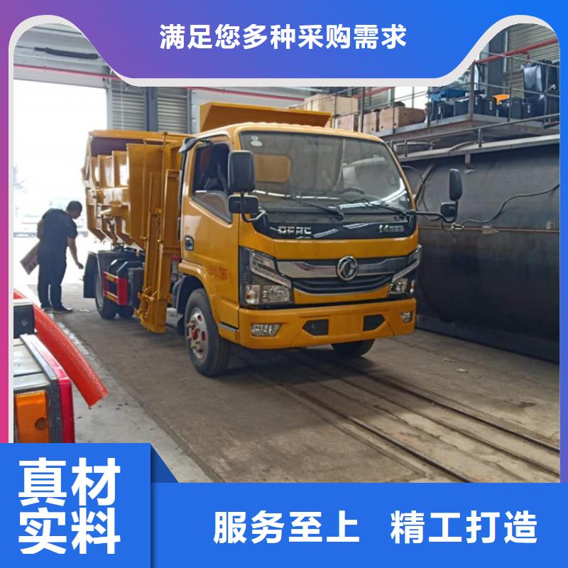 糞污垃圾車工程施工案例