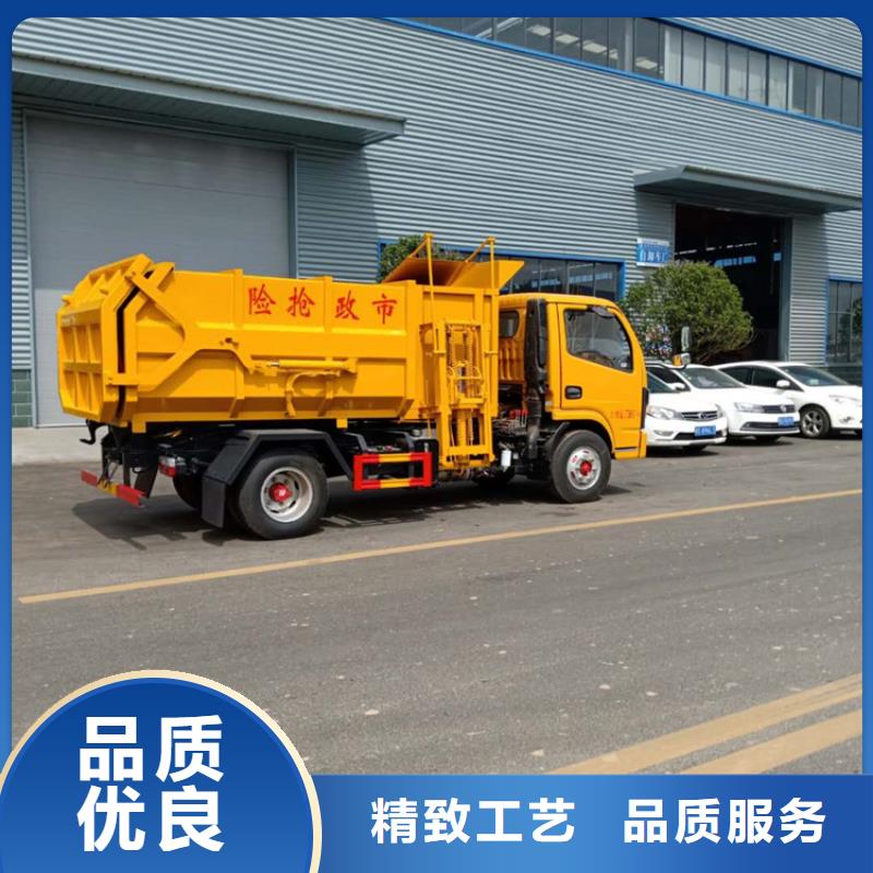 糞污垃圾車適用范圍廣