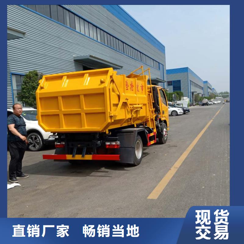 糞污垃圾車 吸污車產品參數