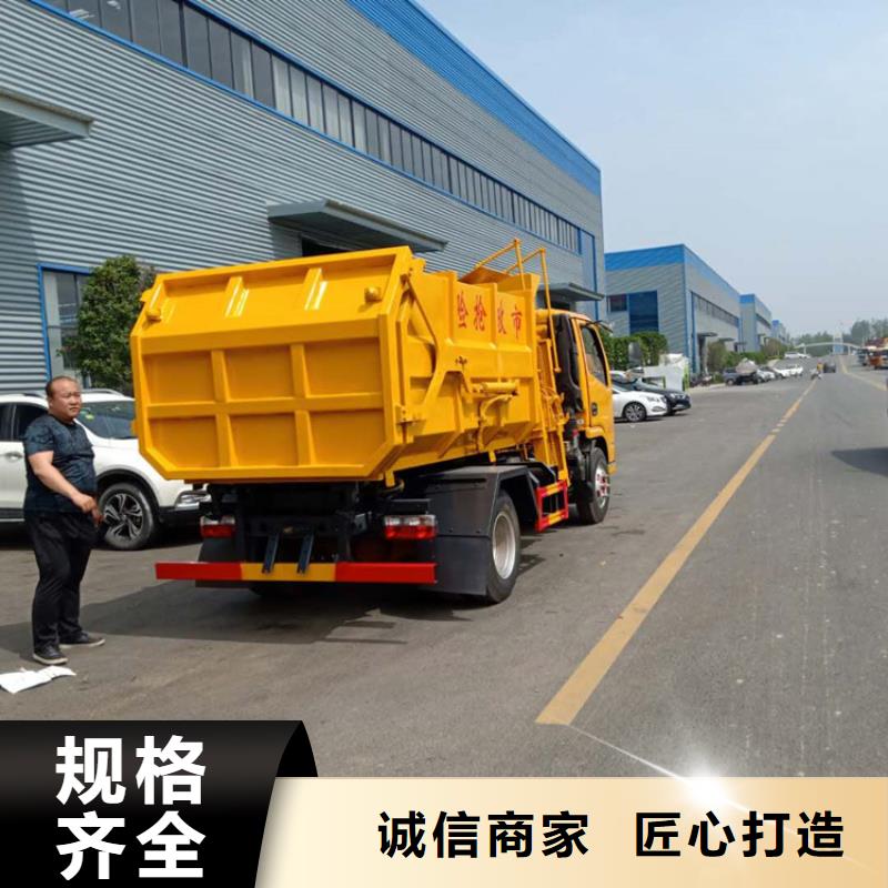 糞污垃圾車工程施工案例