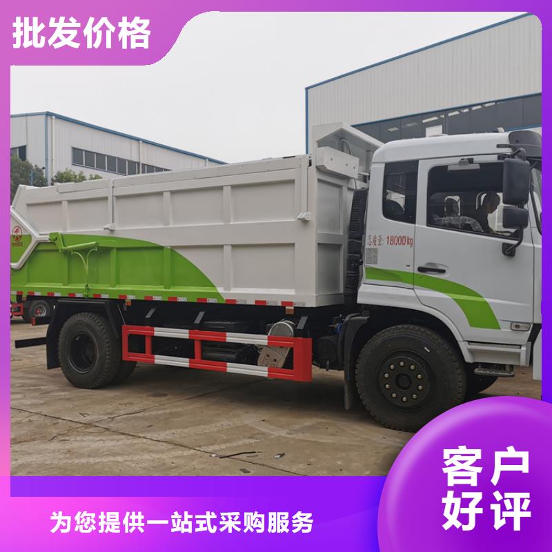 糞污垃圾車廠家型號齊全