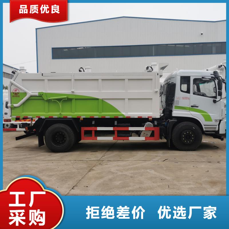 糞污垃圾車廠家品控嚴格