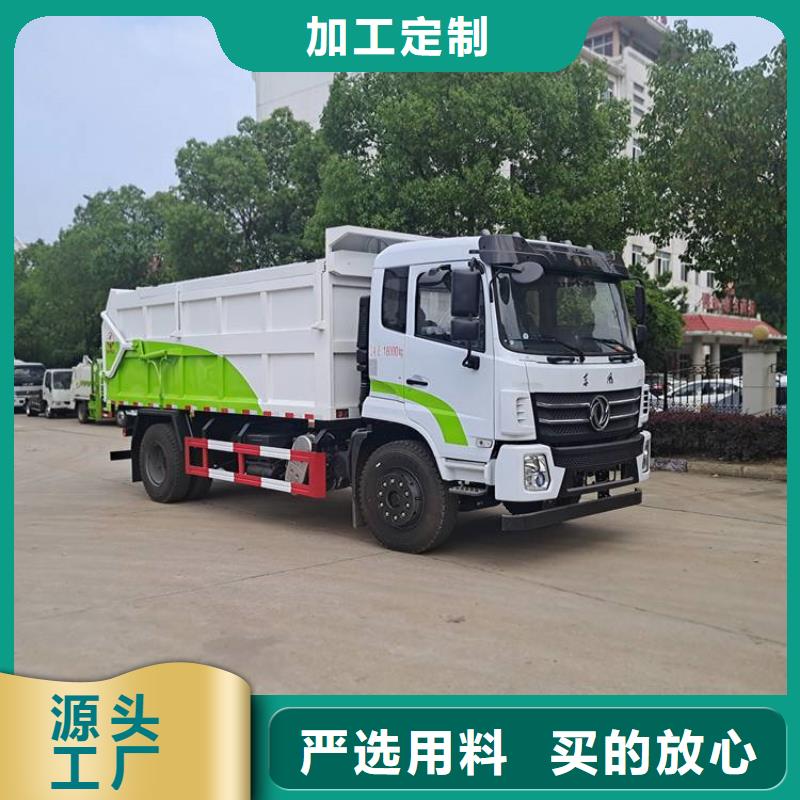  糞污垃圾車擁有多家成功案例