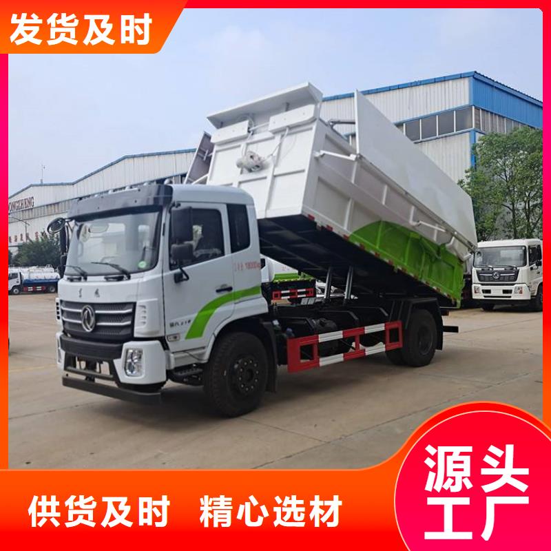 糞污垃圾車工程灑水車工程施工案例