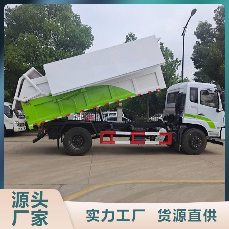 糞污垃圾車廠家型號齊全