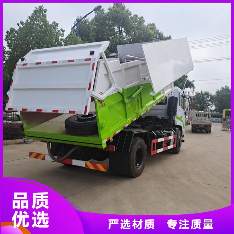 粪污垃圾车_勾臂粪污车满足您多种采购需求