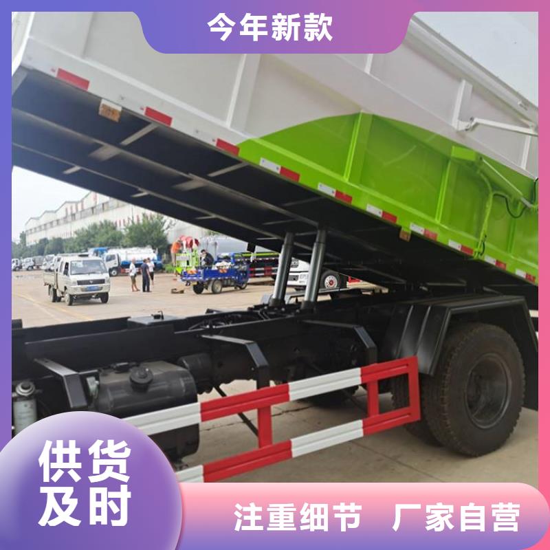 糞污垃圾車適用范圍廣