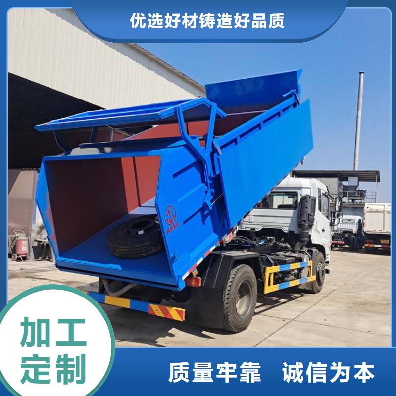 糞污垃圾車工程施工案例