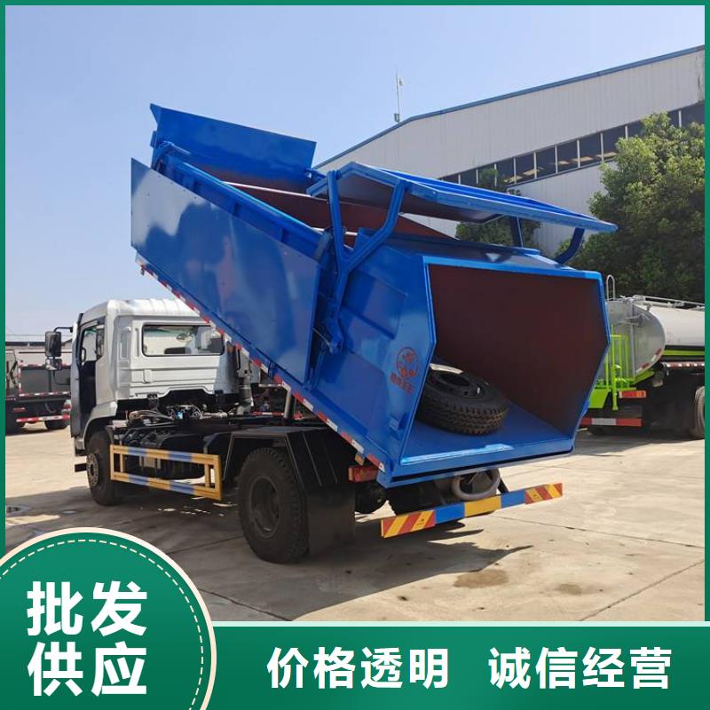 糞污垃圾車廠家品控嚴格