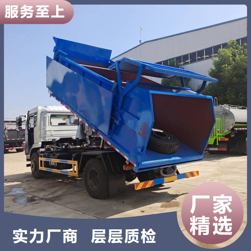 糞污垃圾車適用范圍廣