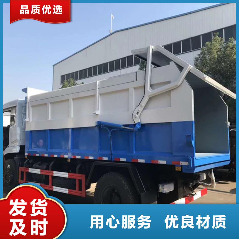 糞污垃圾車滿足客戶需求