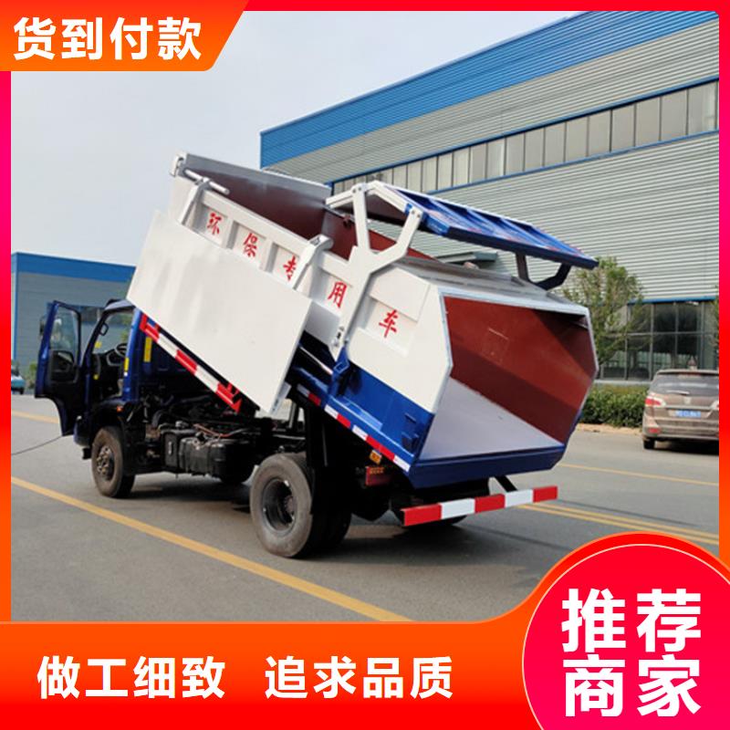 糞污垃圾車,吸污吸糞車廠家質量過硬