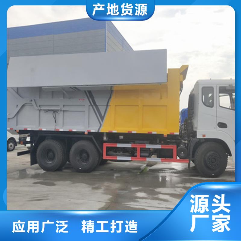 糞污垃圾車根據(jù)要求定制
