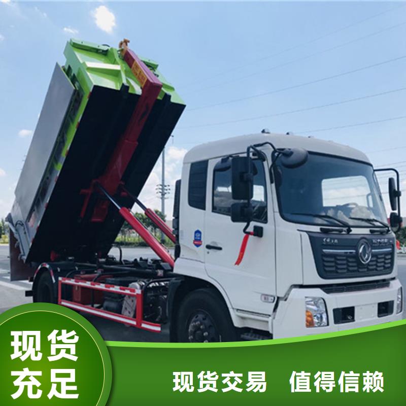 粪污垃圾车-罐装沼池沼液运输车通过国家检测
