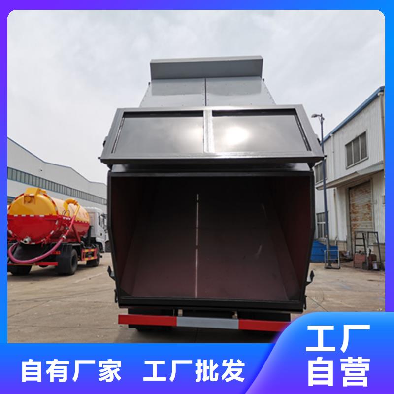 糞污垃圾車精挑細選好貨