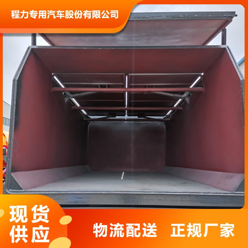 糞污垃圾車產地采購