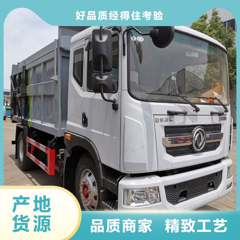 糞污垃圾車適用范圍廣