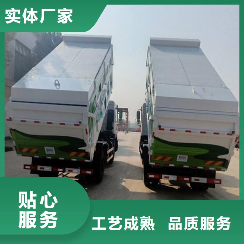 糞污垃圾車廠家品控嚴(yán)格