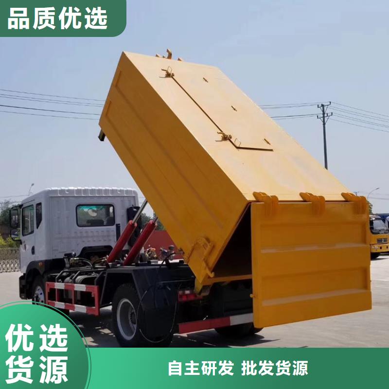 勾臂式粪污垃圾车吸污车源头厂家量大价优