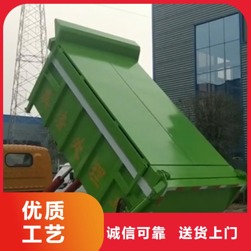 勾臂式糞污垃圾車訂制批發
