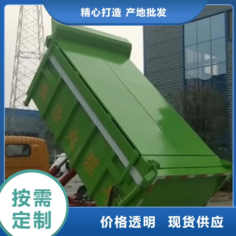 勾臂式糞污垃圾車型號齊全