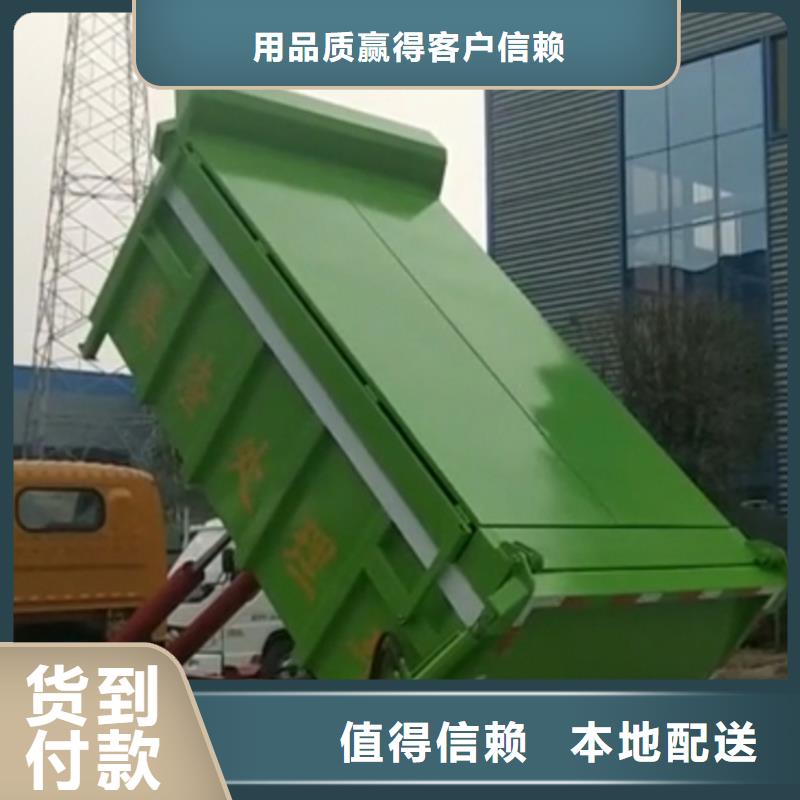 勾臂式糞污垃圾車暢銷當地