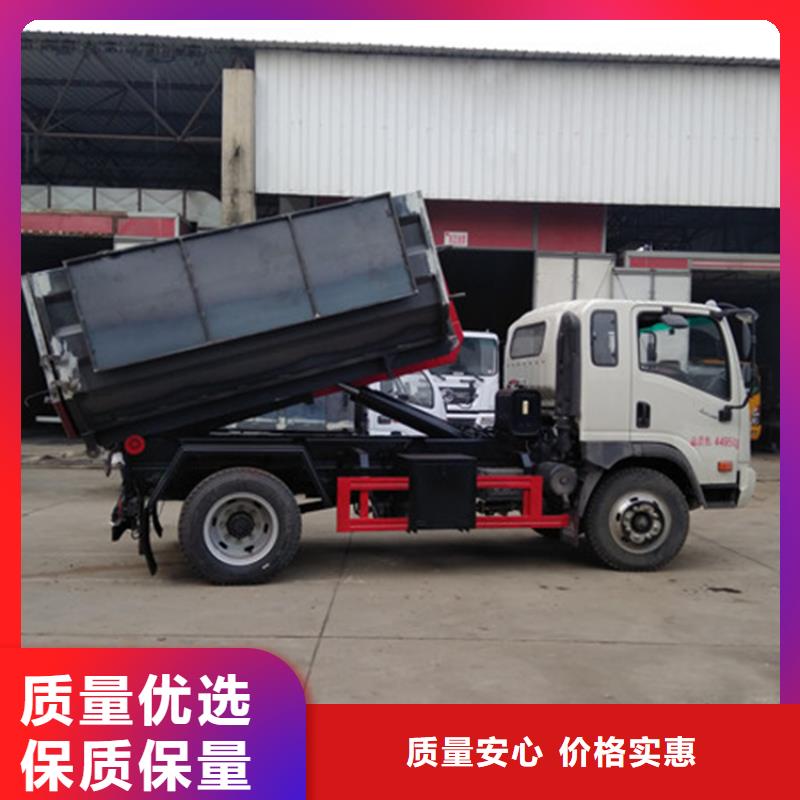 勾臂式粪污垃圾车吸污车现货充足量大优惠