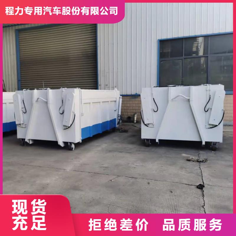 勾臂式糞污垃圾車滿足客戶所需