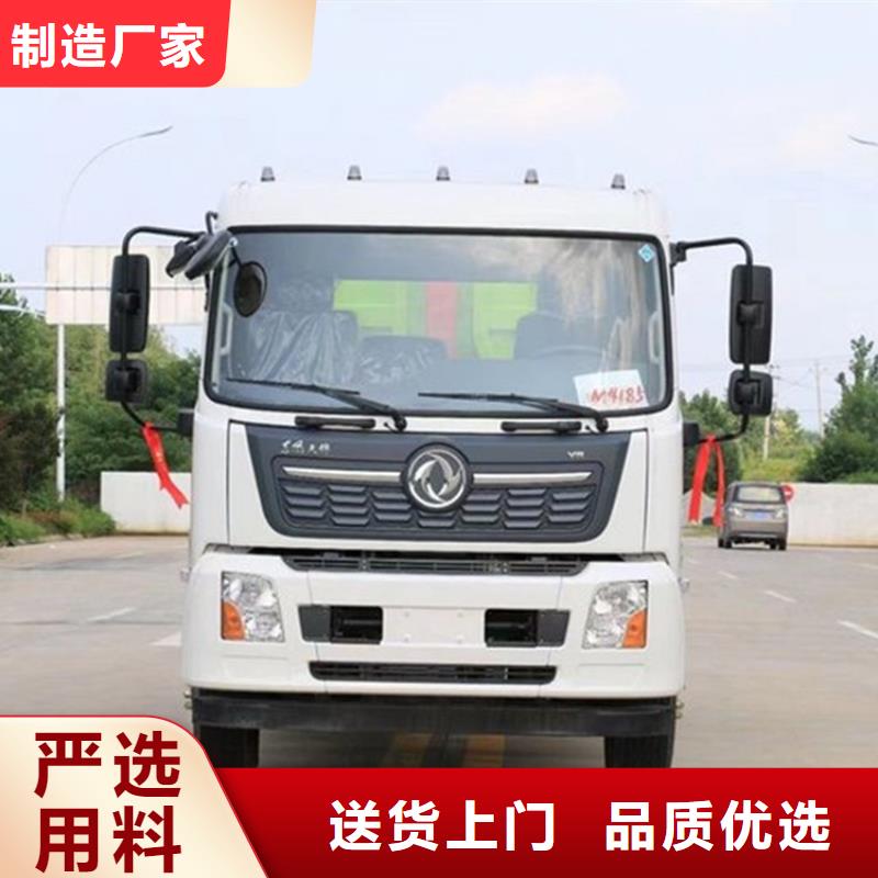 勾臂式粪污垃圾车,粪污垃圾车匠心品质