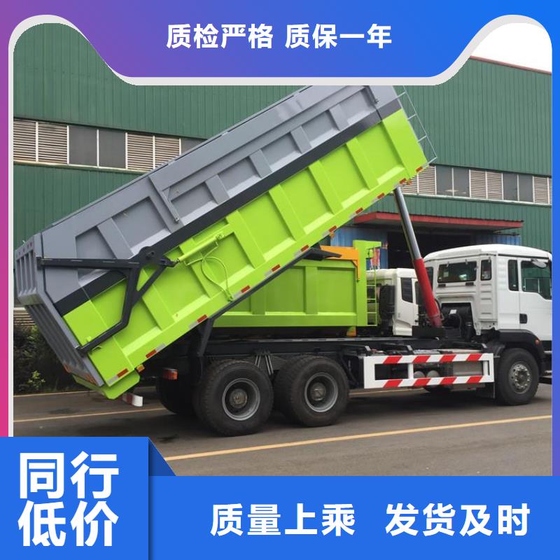  糞污轉運車市場報價