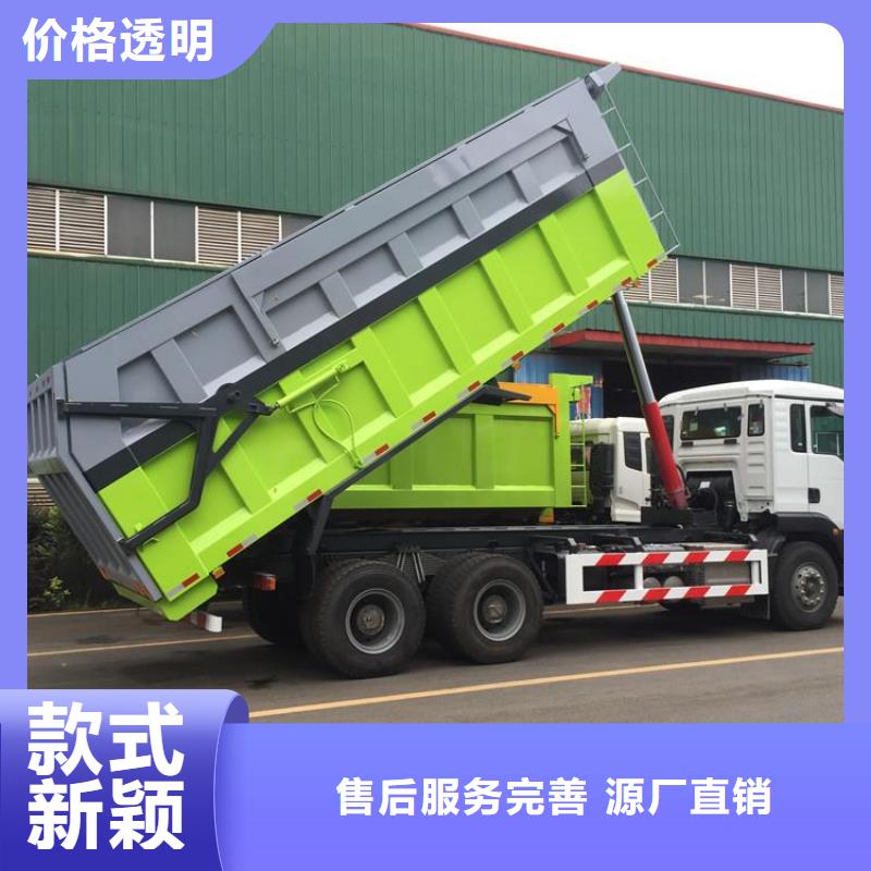 糞污轉運車-罐裝沼池沼液運輸車口碑好實力強