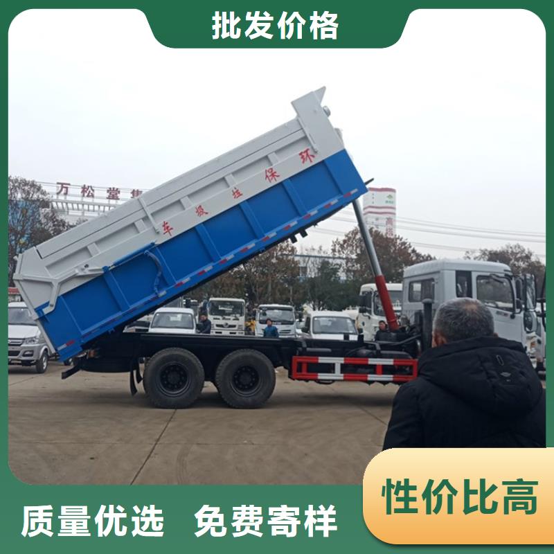 糞污轉運車一站式采購