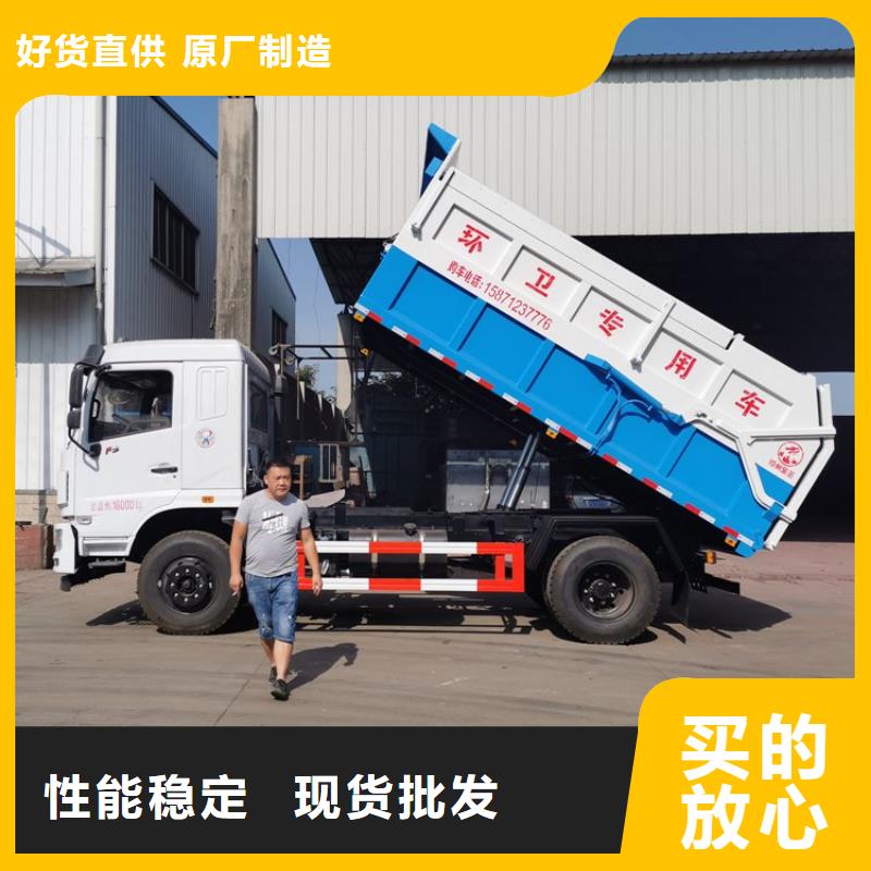 糞污轉(zhuǎn)運(yùn)車送貨上門