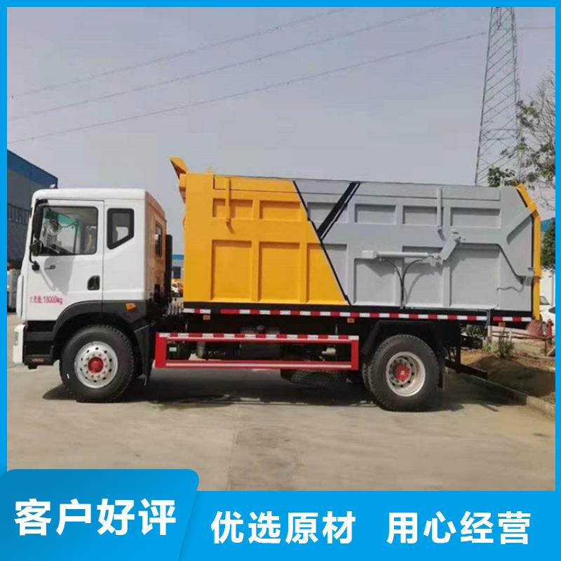  糞污轉運車市場報價