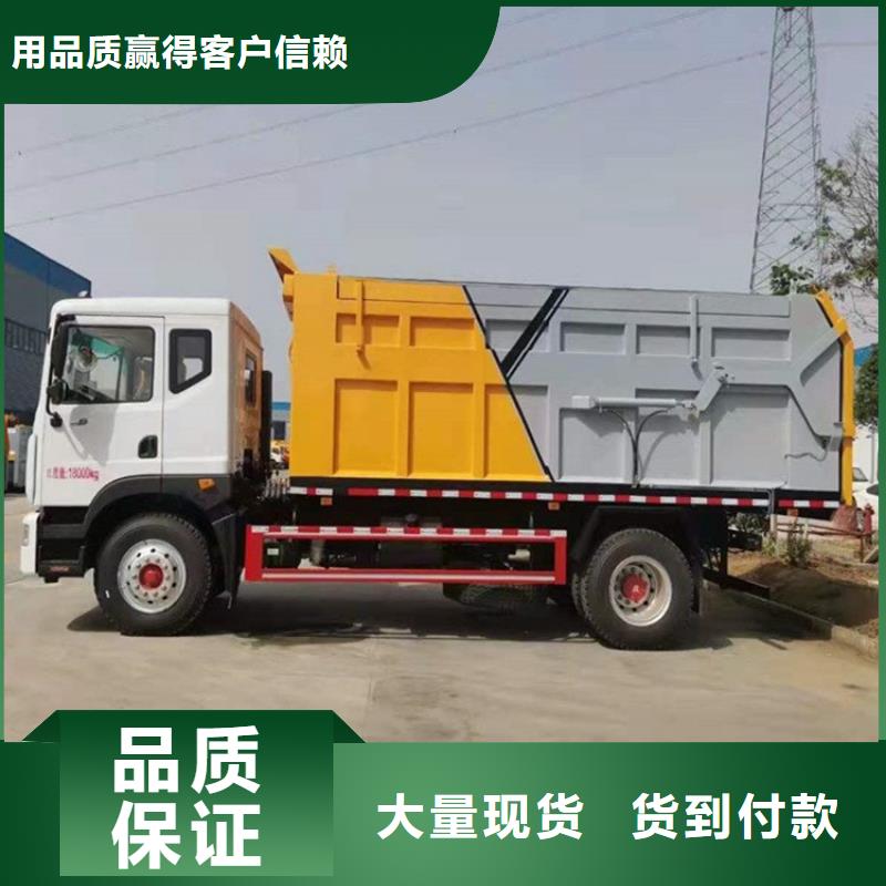 糞污轉運車_【宇通灑水車】注重細節